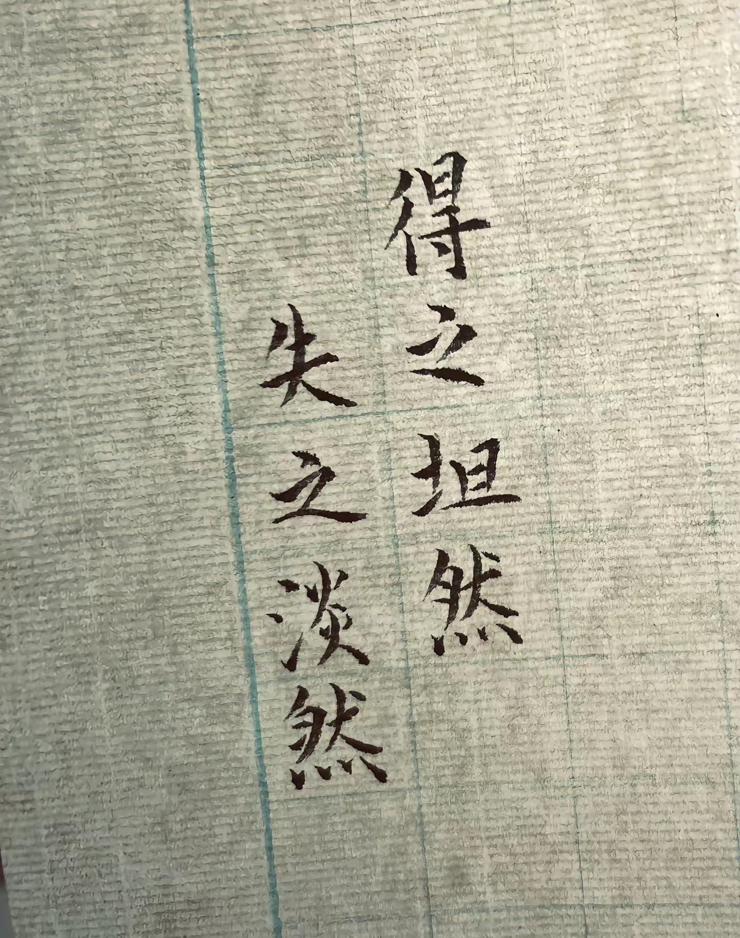 团队招人♦速来！！！-时课网