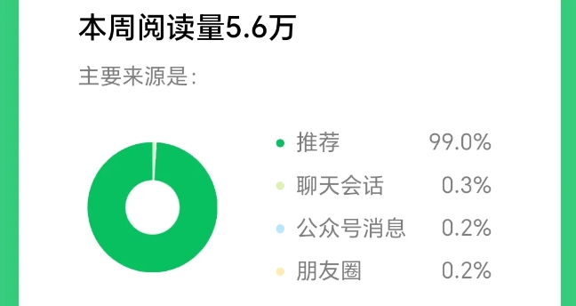 20250403213102195-14