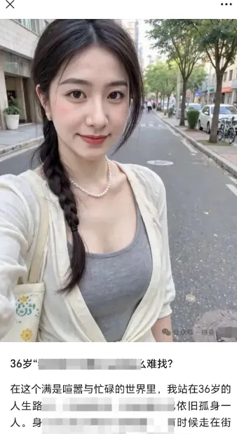 20250403213226535-15