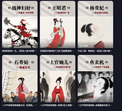 20250515193316538-10